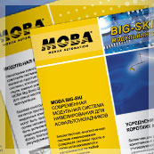 Листовка «Модульная система нивелирования Moba Big-Ski» для компании MOBA