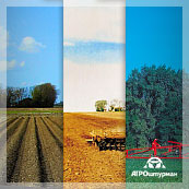 Серия из трех рекламно-информационных плакатов формата 900x1300 мм для компании «Агроштурман»