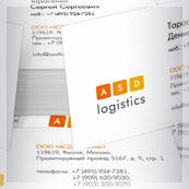 Визитные карточки компании «АСД Логистикс»