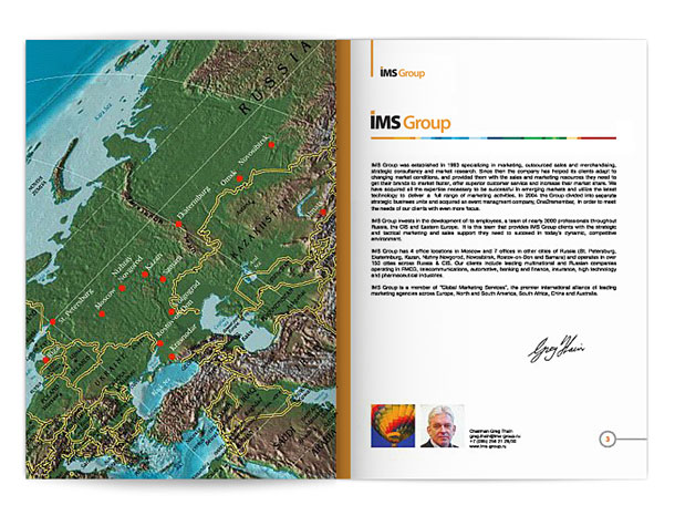 Разворот имиджевой информационной брошюры компании IMS Group, рассказывающий об истории агентства, принципах его работы и географии деятельности