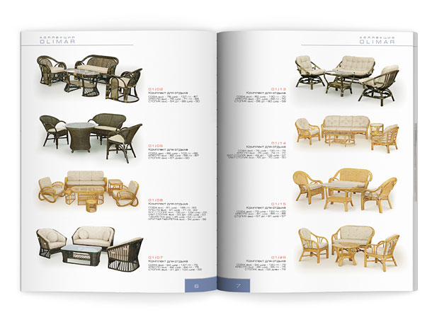 Разворот каталога мебели из ротанга компании «Олимар» с представлением разнообразных комплектов для отдыха коллекции Olimar