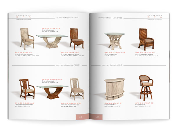 Разворот каталога компании «Олимар», представляющий мебель из ротанга двух доступных цветов коллекции Spa – обеденные комплекты Dega, Ribbon и Mexico, а также барный комплект Arent