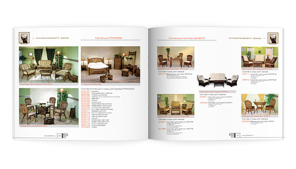 Один из заключительных разворотов мебельного каталога компании «Олимар», анонсирующий скорые поступления двух новых крупных коллекций мебели из ротанга – Princess и Sets