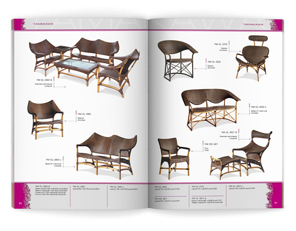 Один из разворотов каталога компании «Олимар», представляющий изготовленную из ротанга мебель коллекции Yamakawa – комплекты для отдыха, диваны, кресла, сталья