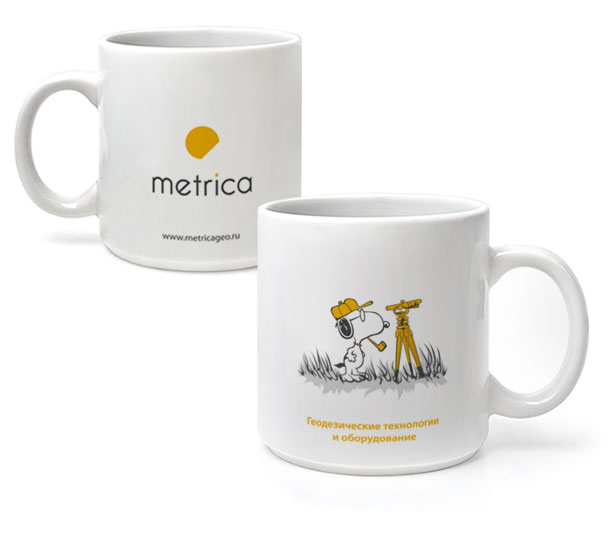 Подарочные фирменные кружки группы компаний «Метрика» с двух сторон