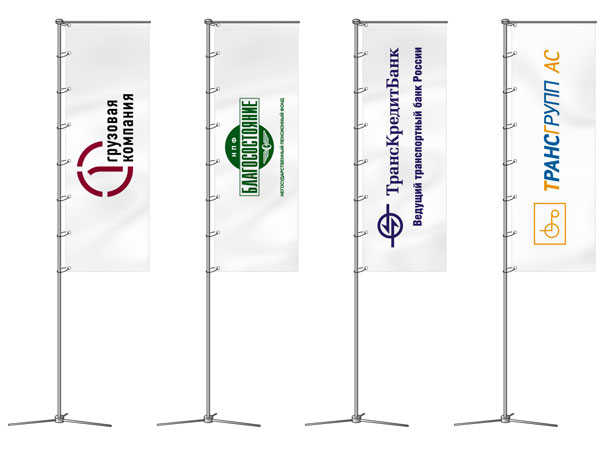 Флаги, разработанные и выпущенные к празднованию Дня железнодорожника 2008 для «Первой Грузовой компании», Негосударственного пенсионного фонда «Благосостояние», «ТрансКредитБанка» и компании «Трансгрупп АС»