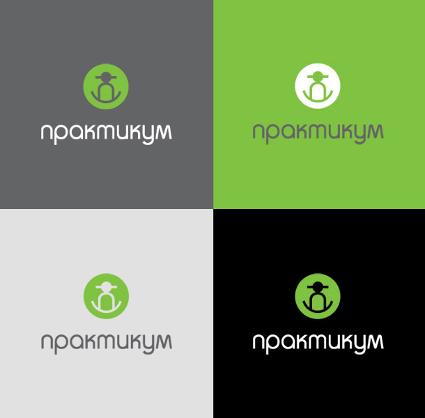 Фирменные цвета компании «Практикум» и правила размещения логотипа на фоне различных цветов
