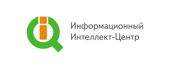 Горизонтальное начертание логотипа «Информационного Интеллект-Центра»