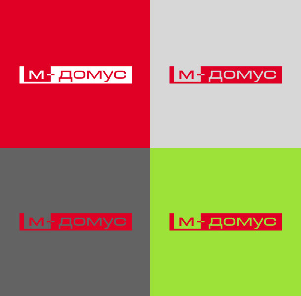Фирменным цветом компании «М-Домус» является красный; в качестве дополнительных цветов для использования в различных презентационных и маркетинговых материалах применяются также белый, темно-серый, светло-серый и салатовый. Варианты цветового отображения логотипа на фонах, окрашенных в корпоративные цвета, выглядят следующим образом