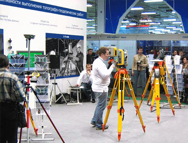 Презентация технологии Integrated Surveying на стенде компании Trimble во время выставки «ГеоСибирь 2008»