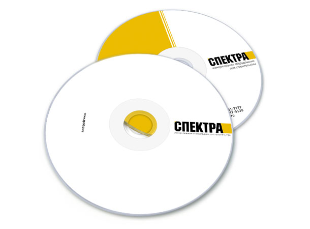 Фирменные компакт-диски компании «Спектра» для записи прайс-листов, электронных презентаций, каталогов оборудования, сервисной информации